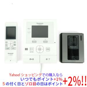 Panasonic VL-MW500 モニター機能付き Panasonic VL-MW500 モニター機能付き VL-MW500 パナソニック