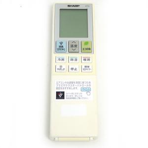 TOSHIBA（東芝） ワイヤードリモコン RBC-AMSU52【いつでも+1％！5の