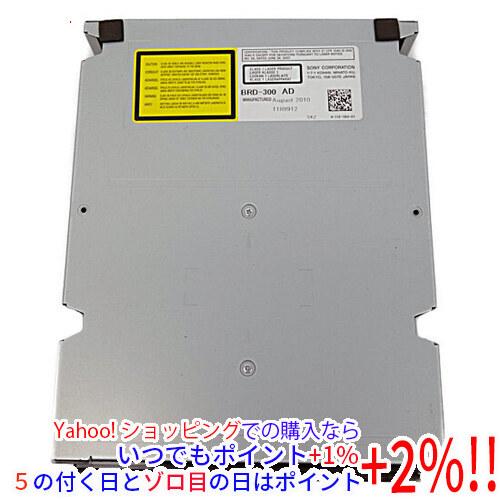 【中古】SONY レコーダー用内蔵型ブルーレイドライブ BRD-300 AD