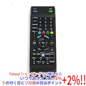 Panasonic（パナソニック） WJ-HDU41SUX (WJ-HDU41S 後継品) ハード