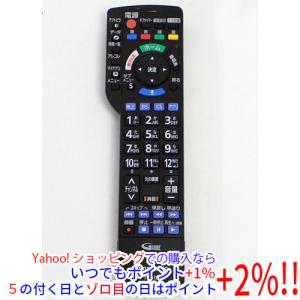 Panasonic（パナソニック） 【在庫あり！】 N2QAYC000035 車載 用の 地