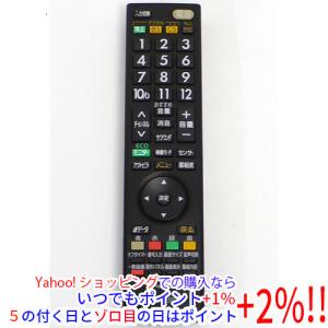 三菱電機（MITSUBISHI ELECTRIC） 【中古】三菱電機 液晶テレビ