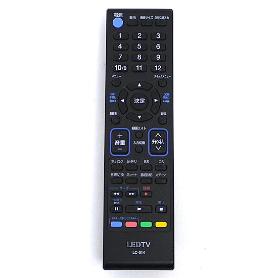 【中古】【ゆうパケット対応】ORION テレビ用リモコン LC-014 [管理:1150011822...