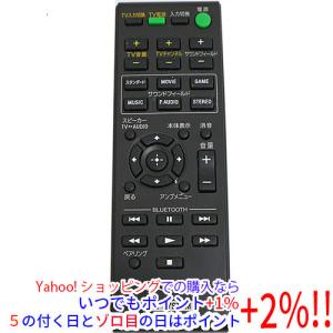DOSHISHA（ドウシシャ） 【中古】【ゆうパケット対応】ドウシシャ
