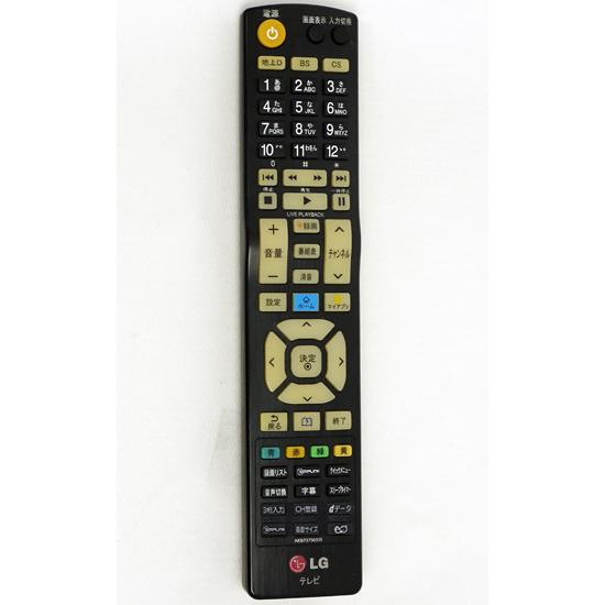 【中古】LGエレクトロニクス テレビリモコン AKB73756566 [管理:1150011844]