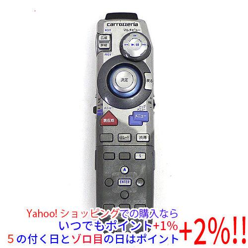 【中古】Pioneer パイオニア カロッツェリア カーナビリモコン CXB9144 塗装剥げ