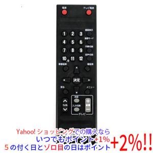 Pioneer（パイオニア） 【中古】PIONEER CDミニコンポ用リモコン RC