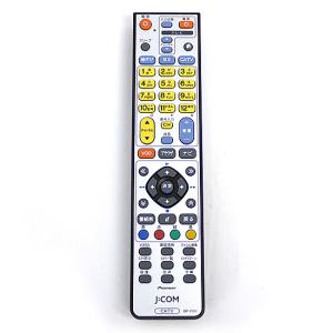 Pioneer ブルーレイプレーヤー リモコン付属 Amazon | パイオニア BDプレーヤーリモコン RC-2421 | AV