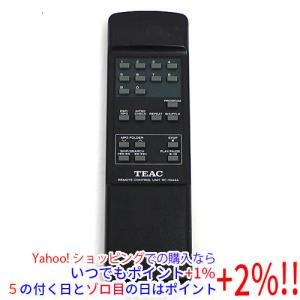 【中古】「非常に良い」ケンウッド オーディオリモコン RC-M0707 JVCケンウッド（JVC KENWOOD） 【中古】KENWOOD オーディオ用リモコン