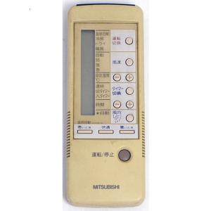 SANYO 爆買【中古】【ゆうパケット対応】SANYO製 エアコンリモコン RCS