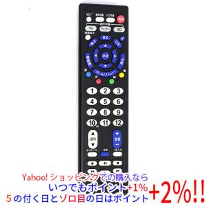液晶テレビ　55型　 sansui ドウシシャ　リモコン　家電　即購入可　送料込 新品 RT-004 SANSUI ドウシシャ SDN16-B11/SDN20-B11用リモコン