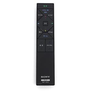 SONY 【中古】SONY ブルーレイディスクレコーダー用リモコン RMT