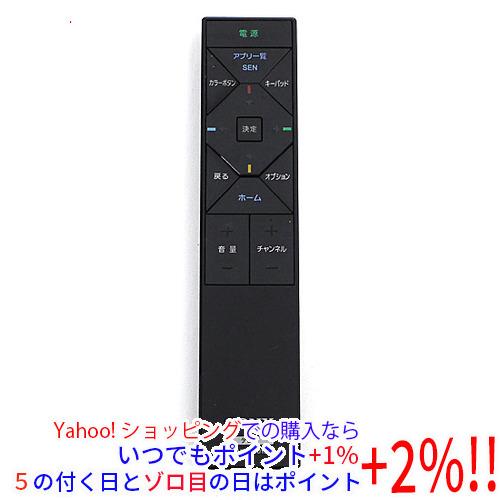 【中古】【ゆうパケット対応】SONY テレビリモコン RMF-JD015