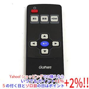 【中古】(未使用･未開封品)PIONEER CXE5116 カーオーディオシステム リモコン Pioneer（パイオニア） 【中古】【ゆうパケット対応】Pioneer