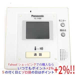 Panasonic（パナソニック） 【中古】Panasonic テレビドアホン