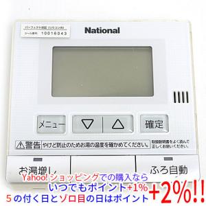 CORONA（コロナ） 【中古】コロナ 給湯器リモコン RMP-DAD11