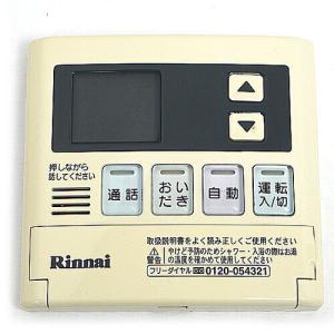 爆買MAX 換気乾燥暖房機 UFD-112A : エクセラープラス - 通販 - Yahoo