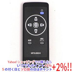 Pioneer（パイオニア） 爆買【中古】Pioneer カロッツェリア カーナビ