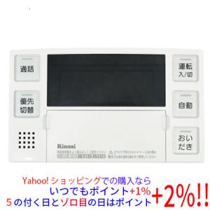 エコジョーズ BC-230V リンナイ リモコン ガス ふろ 給湯器 浴室