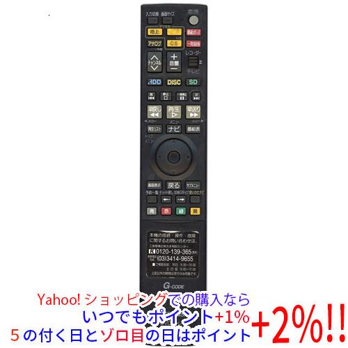 【中古】三菱電機 DVDレコーダー用リモコン RM16201 本体いたみ