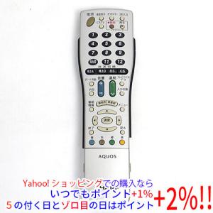 マジックリモコン 2018年モデル LG TV 対応 AN-MR18BA : ぽちっとほ