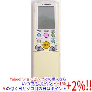 SANYO 【中古】SANYO製 エアコンリモコン RCS-SH71S 本体いたみ