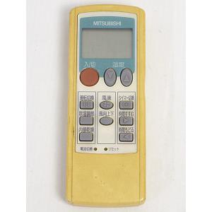 [未開封] パッケージエアコン用 ワイヤレスリモコン PAR-SC4UA 三菱電機 純正 PAR-SC4UA パッケージエアコン用 ワイヤレス
