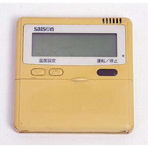日立（HITACHI） 爆買【中古】HITACHI エアコンリモコン RAR-3Y3