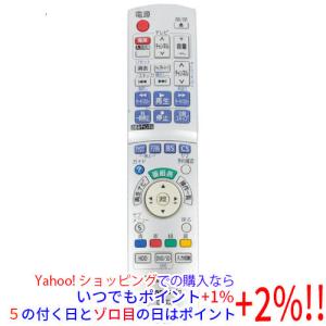 Panasonic（パナソニック） ポータブルステレオCDシステム RX-D70BT CD