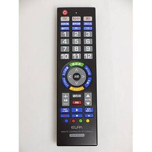 ELPA(エルパ) マルチリモコン RC-TV006UD 1746800 : さんじょう