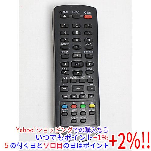 【中古】【ゆうパケット対応】TOSHIBA製 DVDプレーヤー用リモコン SE-R0414(7910...