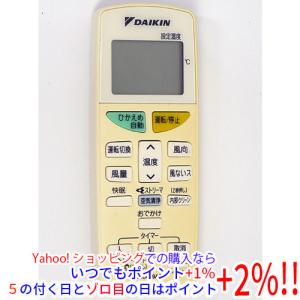 ダイキン（DAIKIN） 業務用エアコン用ワイヤードリモコン BRC1G4