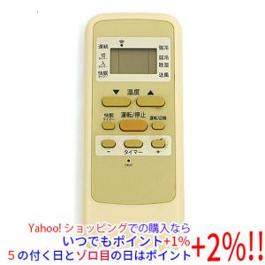 日立（HITACHI） 爆買HITACHI エアコン用 多機能リモコン PC-ARF5