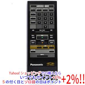 Pioneer（パイオニア） 爆買【中古】【ゆうパケット対応】PIONEER CD