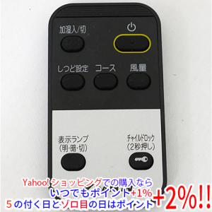 ダイキン（DAIKIN） 【中古】【ゆうパケット対応】DAIKIN 空気清浄機用