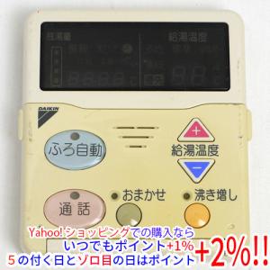 日立（HITACHI） 【中古】【ゆうパケット対応】HITACHI エアコン用 多