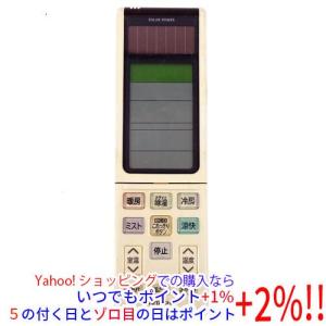 中古】DAIKIN エアコンリモコン BRC1G1 : エクセラープラス - 通販