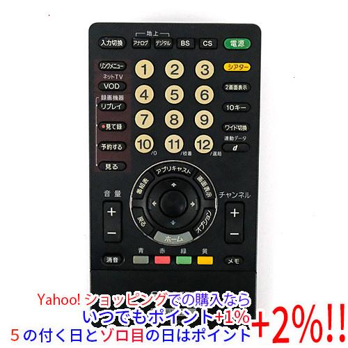 【中古】SONY テレビリモコン RMF-JD004