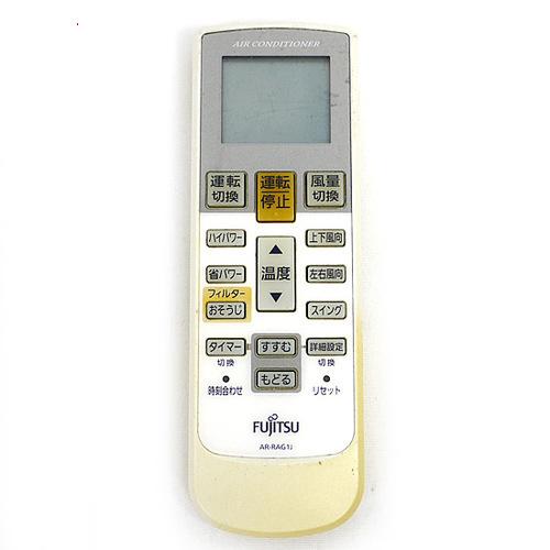 爆買【中古】【ゆうパケット対応】FUJITSU エアコンリモコン AR-RAG1J