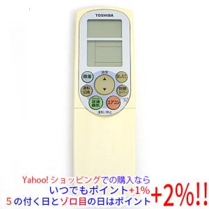 三菱電機（MITSUBISHI ELECTRIC） 業務用ロスナイ ジーニアスリモコン