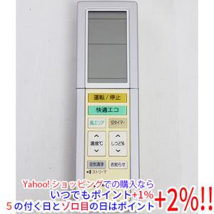三菱電機（MITSUBISHI ELECTRIC） 爆買三菱電機 業務用ロスナイ