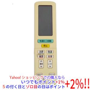 ダイキン（DAIKIN） 【中古】DAIKIN エアコンリモコン BRC937A506