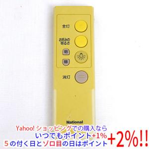 Panasonic（パナソニック） 【中古】【ゆうパケット対応】Panasonic