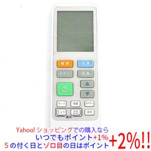 三菱電機（MITSUBISHI ELECTRIC） 業務用ロスナイ ジーニアスリモコン