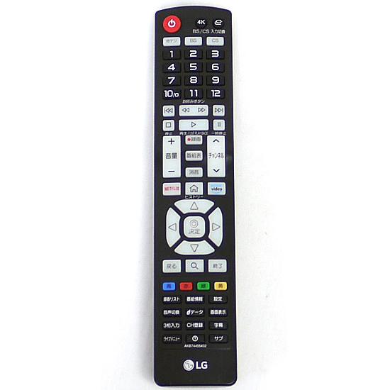 【中古】LGエレクトロニクス テレビリモコン AKB74455432 [管理:1150014029]