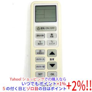日立（HITACHI） エアコン用 多機能リモコン PC-ARF5 : エクセラー