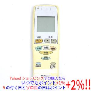 三菱電機（MITSUBISHI ELECTRIC） 爆買三菱電機 空調管理システム MA