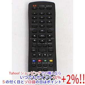 JVCケンウッド（JVC KENWOOD） 【中古】KENWOOD オーディオ用リモコン