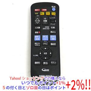 三菱　RL18908 リモコン　中古　動作品 三菱電機（MITSUBISHI ELECTRIC） 【中古】【ゆうパケット対応】三菱