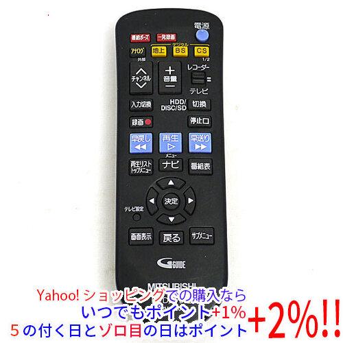 【中古】三菱電機 DVDレコーダー用リモコン RM16301